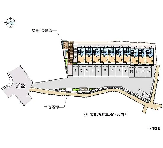 ★手数料０円★宇部市上野中町　月極駐車場（LP）